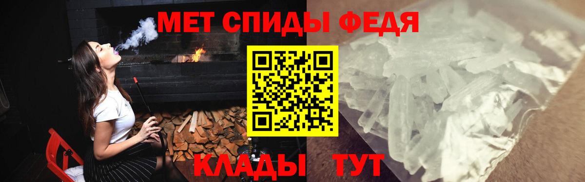 АМФ 98% Лянтор