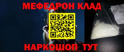 а пвп мука Заводоуковск