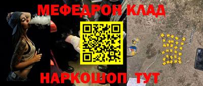 а пвп мука Заводоуковск