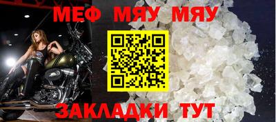 твердый Жуковский