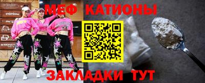 твердый Жуковский