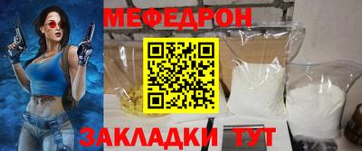 твердый Жуковский