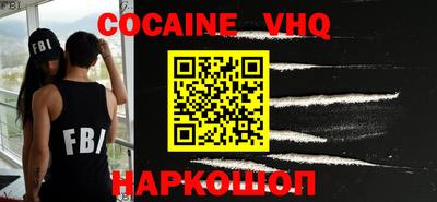 дживик Михайловск
