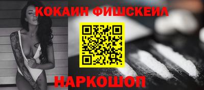 гашиш Михайловка