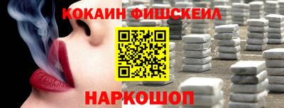гашик Заволжье