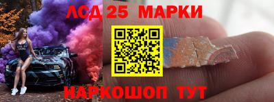 твердый Жуковский