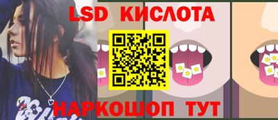 твердый Жуковский