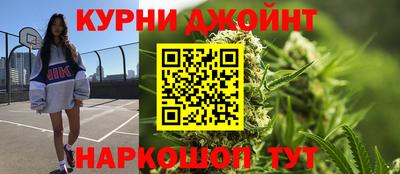 а пвп мука Заводоуковск