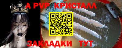 твердый Жуковский