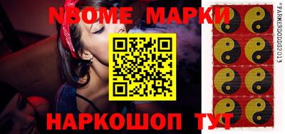 твердый Жуковский