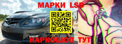 а пвп мука Заводоуковск