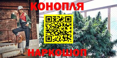 гашик Заволжье