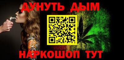 гашик Заволжье
