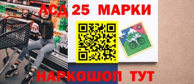 гашик Заволжье