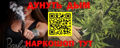 а пвп мука Заводоуковск