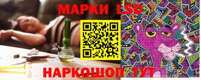 гашик Заволжье