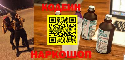 твердый Жуковский
