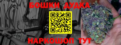 а пвп мука Заводоуковск