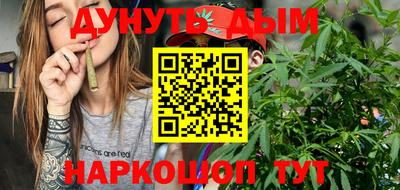 гашик Заволжье