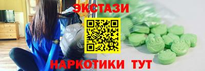 а пвп мука Заводоуковск