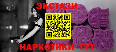 гашик Заволжье