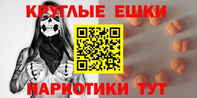 гашик Заволжье