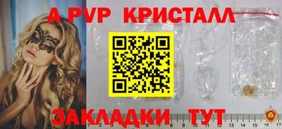 твердый Жуковский