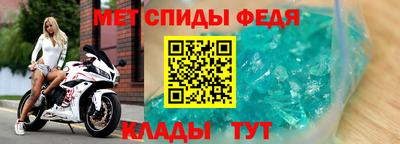 твердый Жуковский