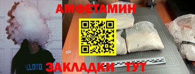 гашик Заволжье