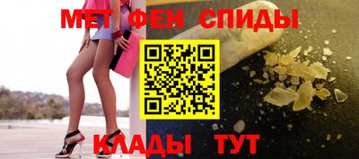 гашик Заволжье
