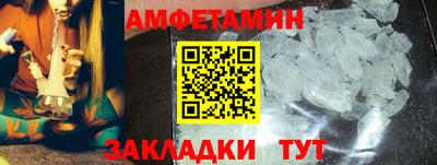 твердый Жуковский