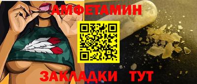 mdpv Мирный