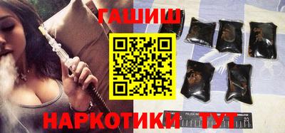 твердый Жуковский