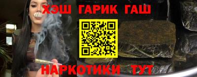 твердый Жуковский