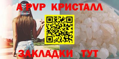 твердый Жуковский