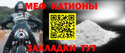 твердый Жуковский