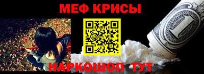 а пвп мука Заводоуковск